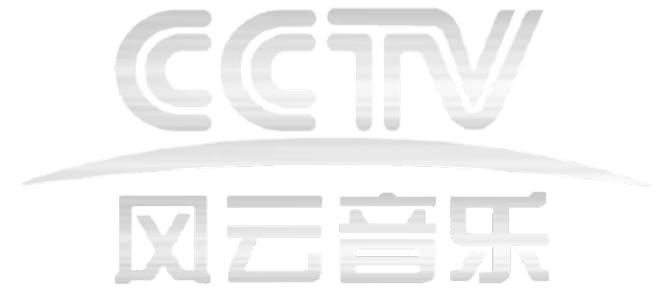 风云音乐