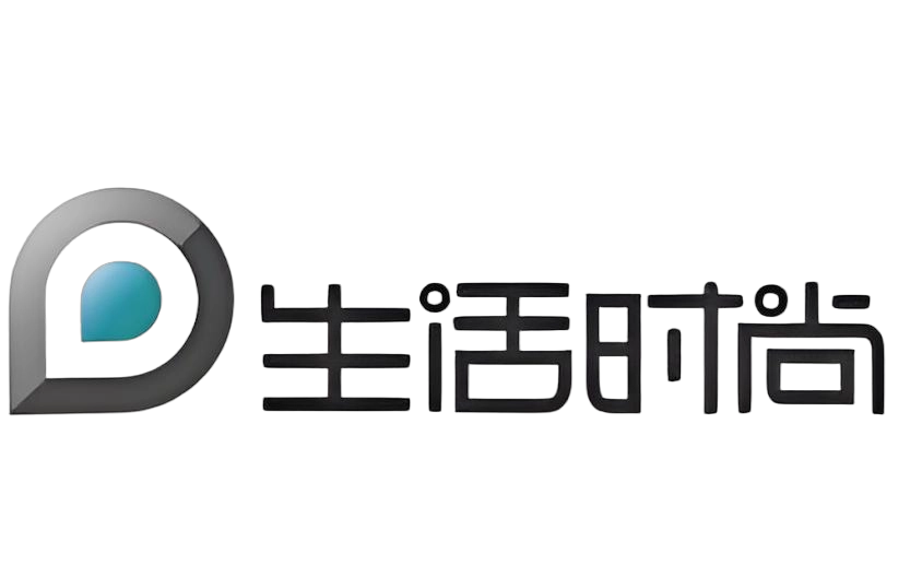 生活时尚频道