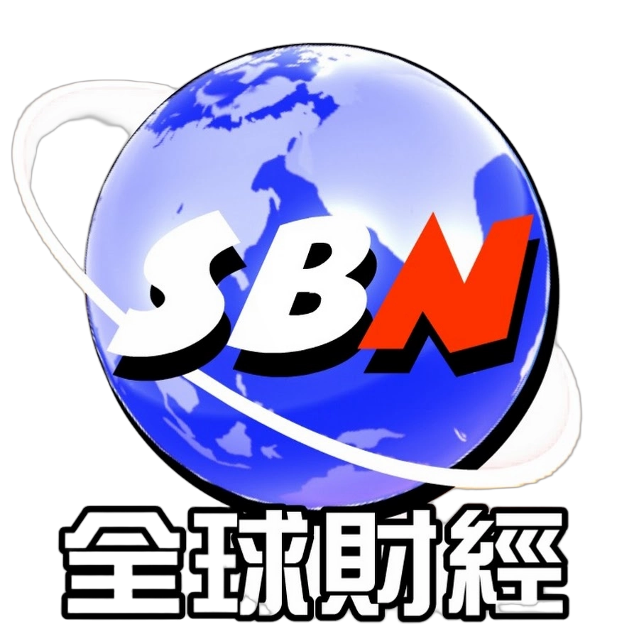 全球财经台